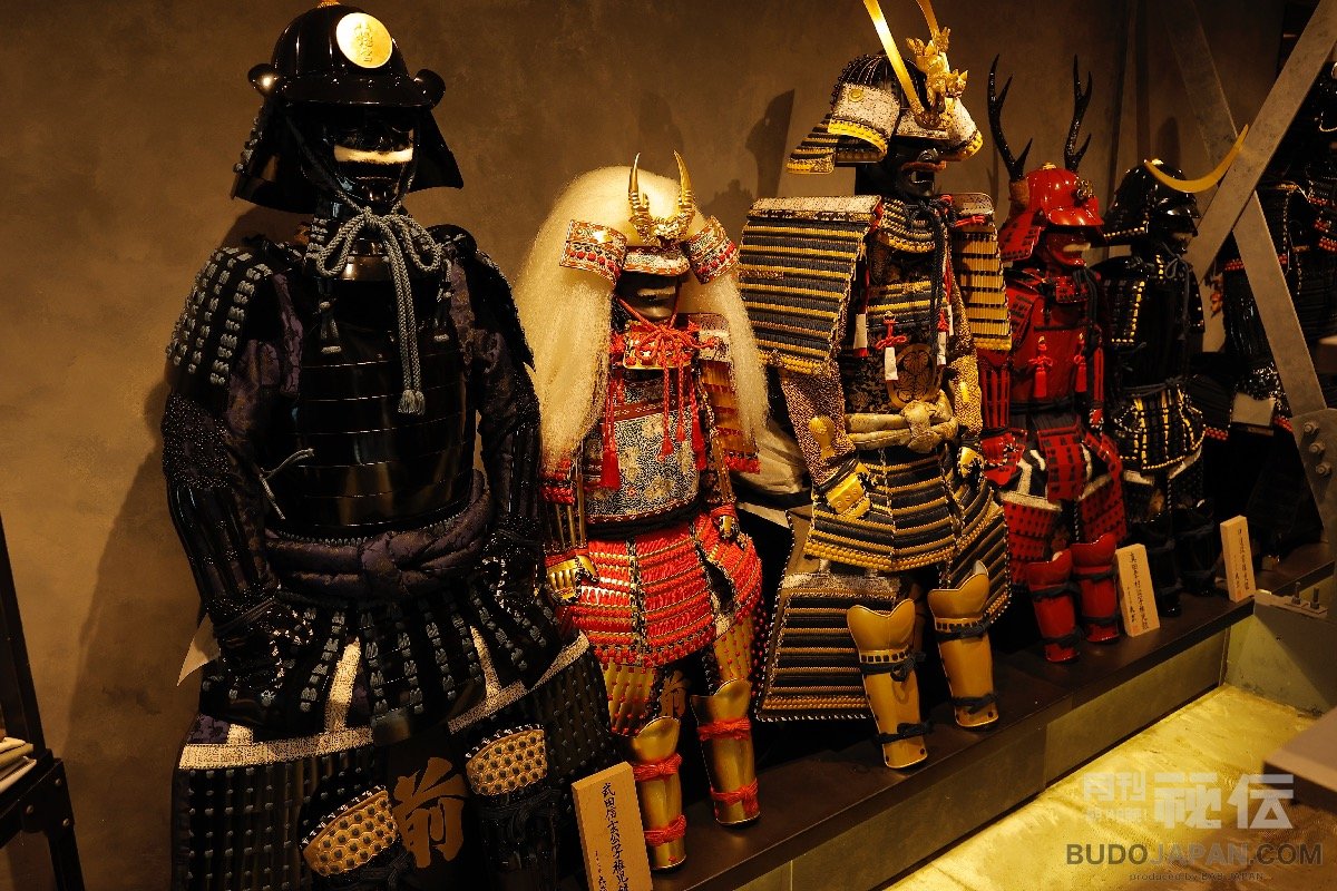 🗡️ 갑옷 공방 마루타케 (갓추코보 마루타케) 이미지 5